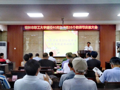 1568264898787935.jpg 圖片1_副本.jpg