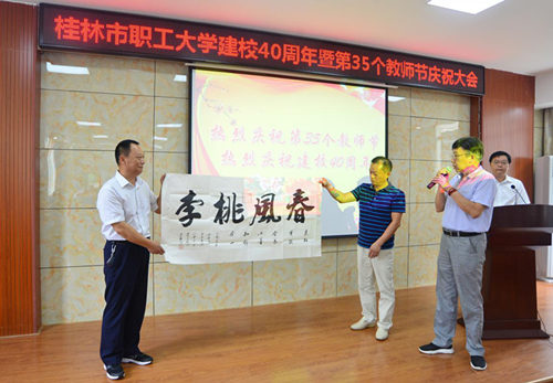 1568264965793447.jpg 圖片5_副本.jpg